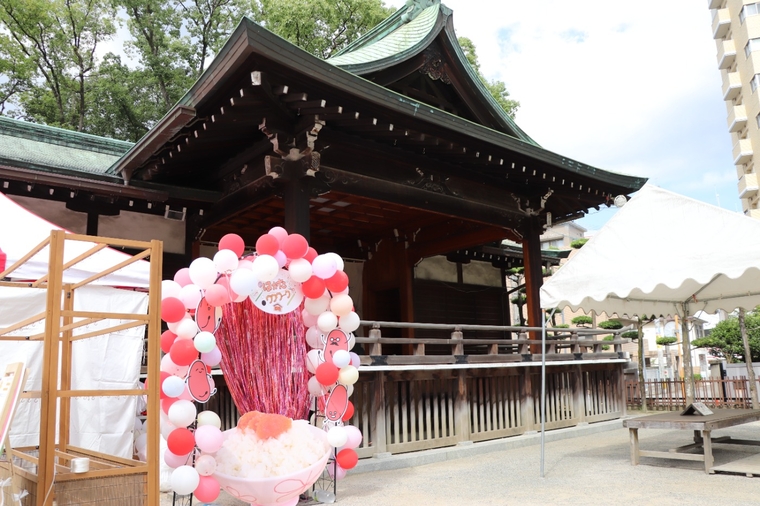 住吉神社クロスオーバーサミット